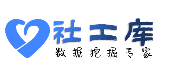 社交号反查查渣男